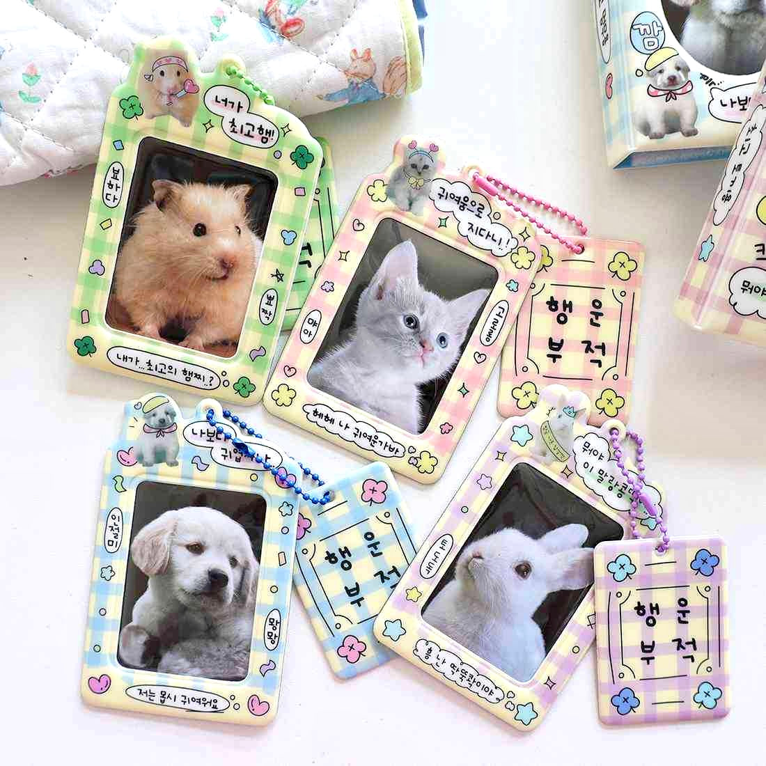 Cute pets series Card sleeve