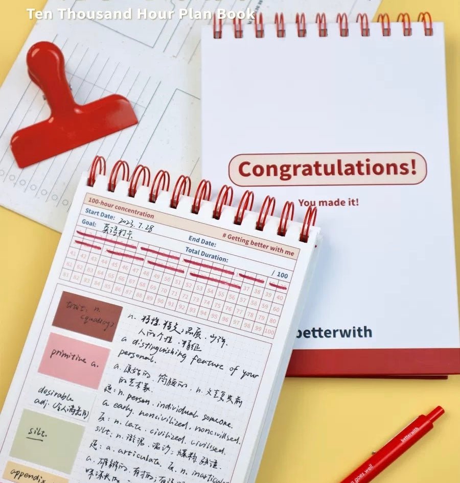 10000 hours plan book 🥤 - KIO