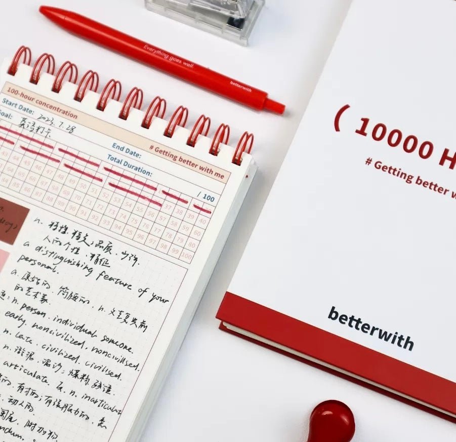 10000 hours plan book 🥤 - KIO