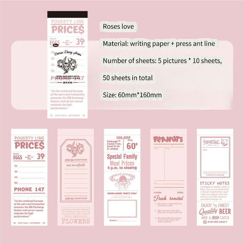 Retro memo pack ๐ฟ