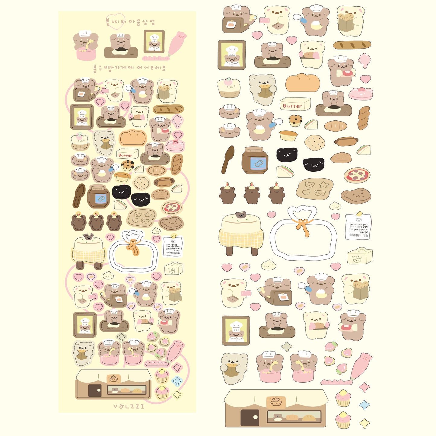 Cute bear large sticker pack 1️⃣