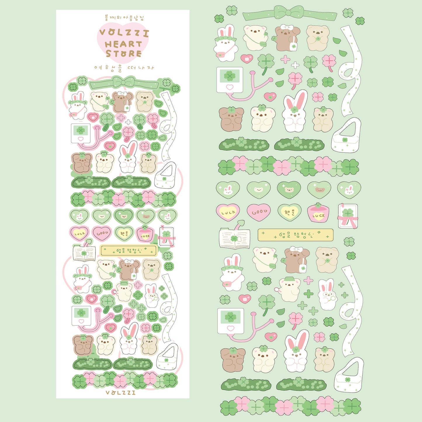 Cute bear large sticker pack 1️⃣