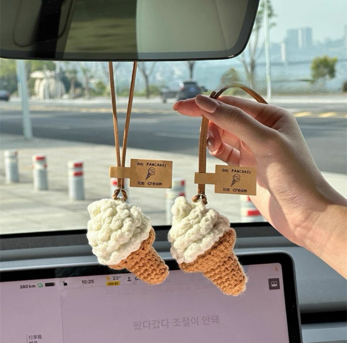 Plush Ice Cream Cone Charm