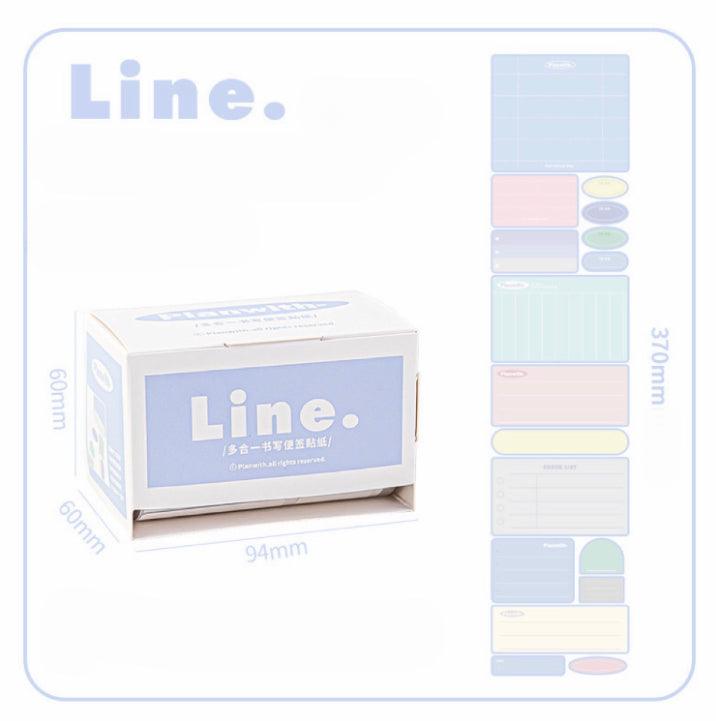 Note Tape Roll