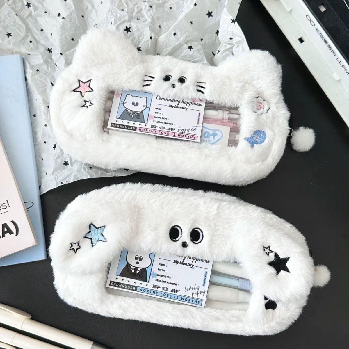 Fluffy cat/dog pencil bag