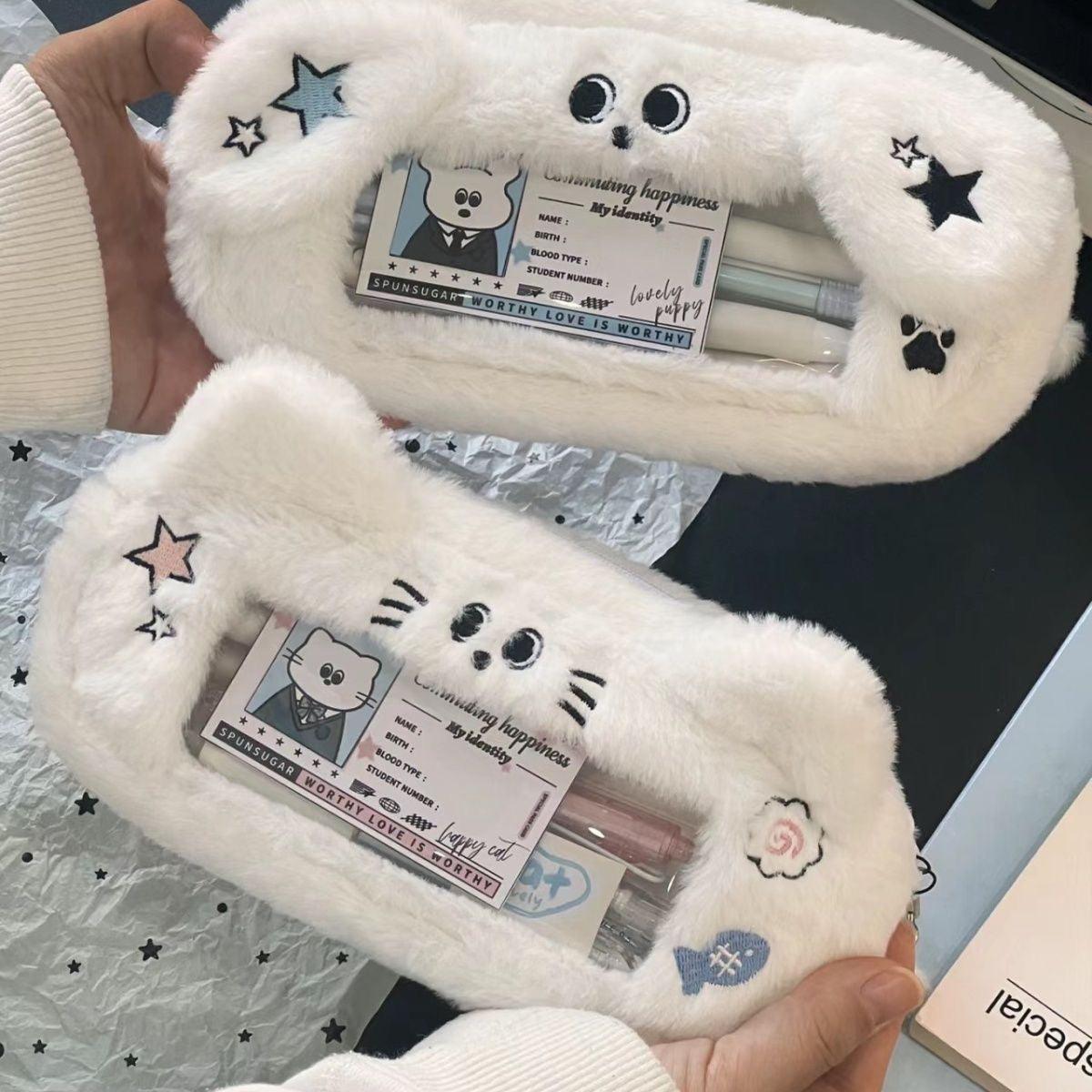 Fluffy cat/dog pencil bag