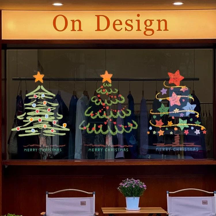 Christmas window decal π - KIO