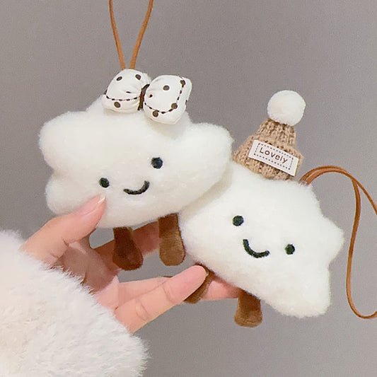 Cute Cloud Plush Charm ☁️