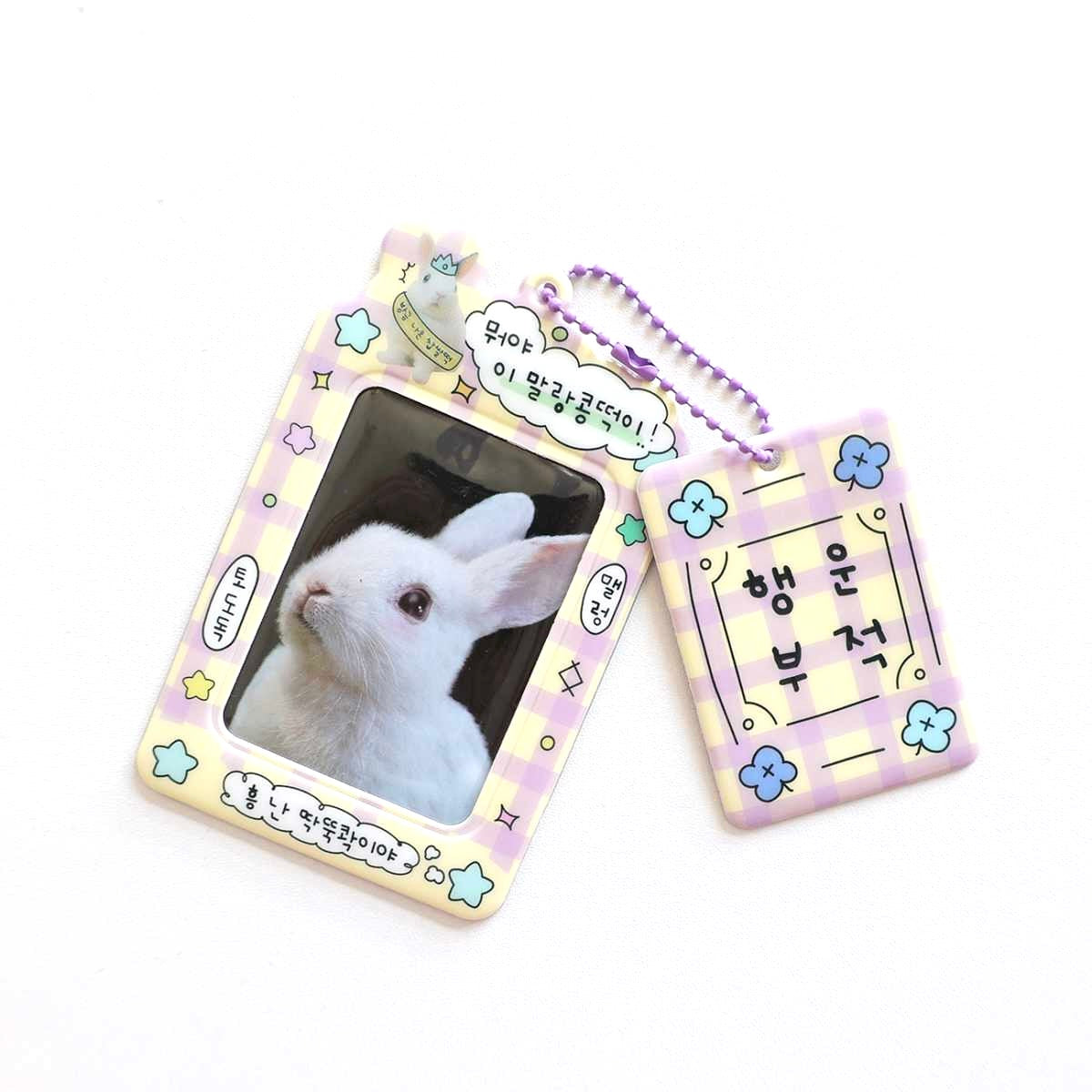 Cute pets series Card sleeve