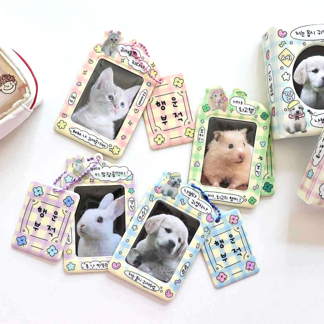 Cute pets series Card sleeve