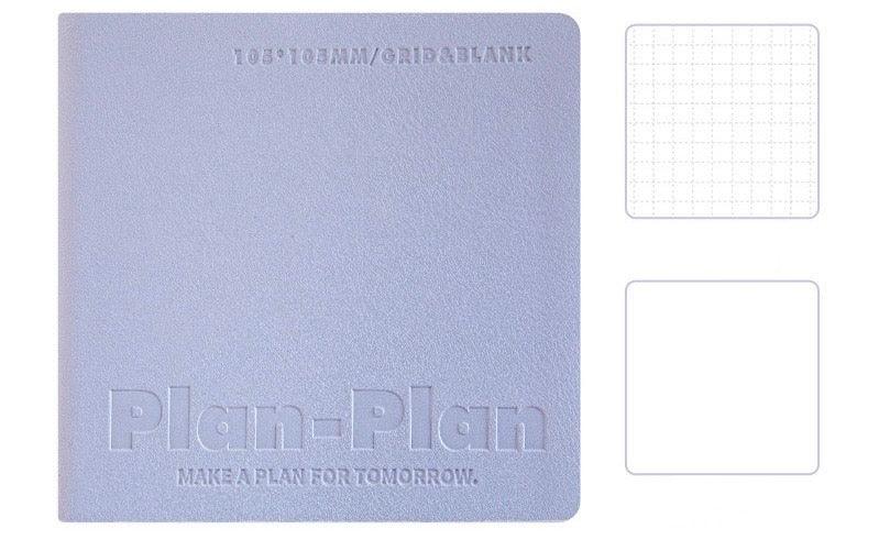 Softcover Square Notebook