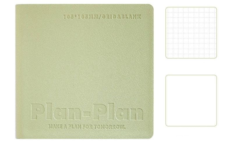 Softcover Square Notebook