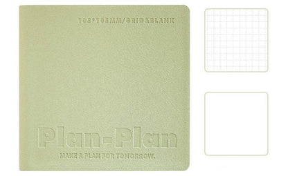 Softcover Square Notebook