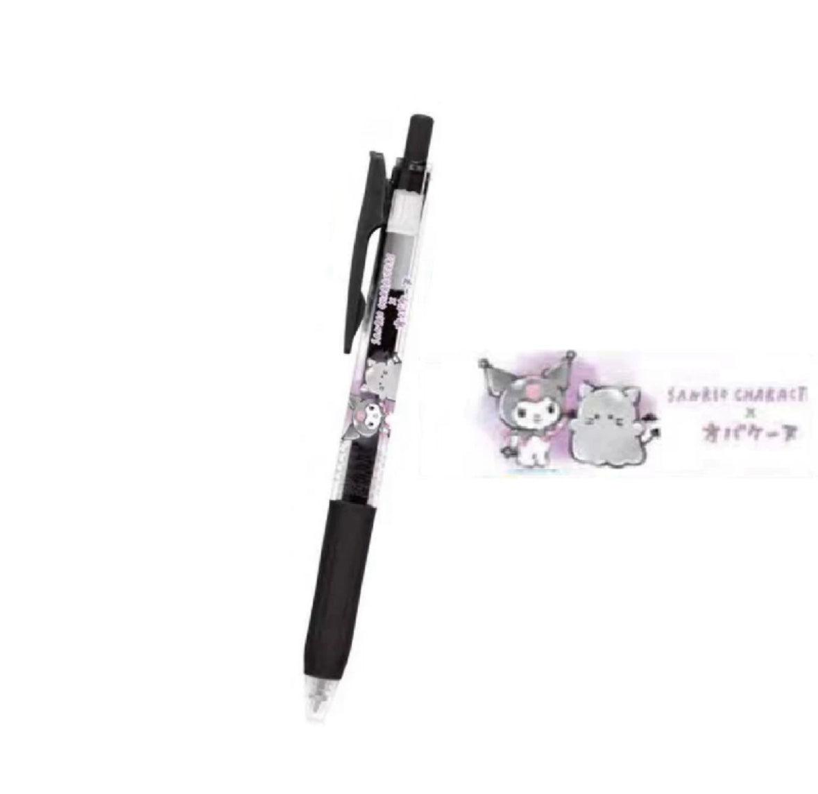 Zebra Sanrio Limited Edition Rollerball Pen