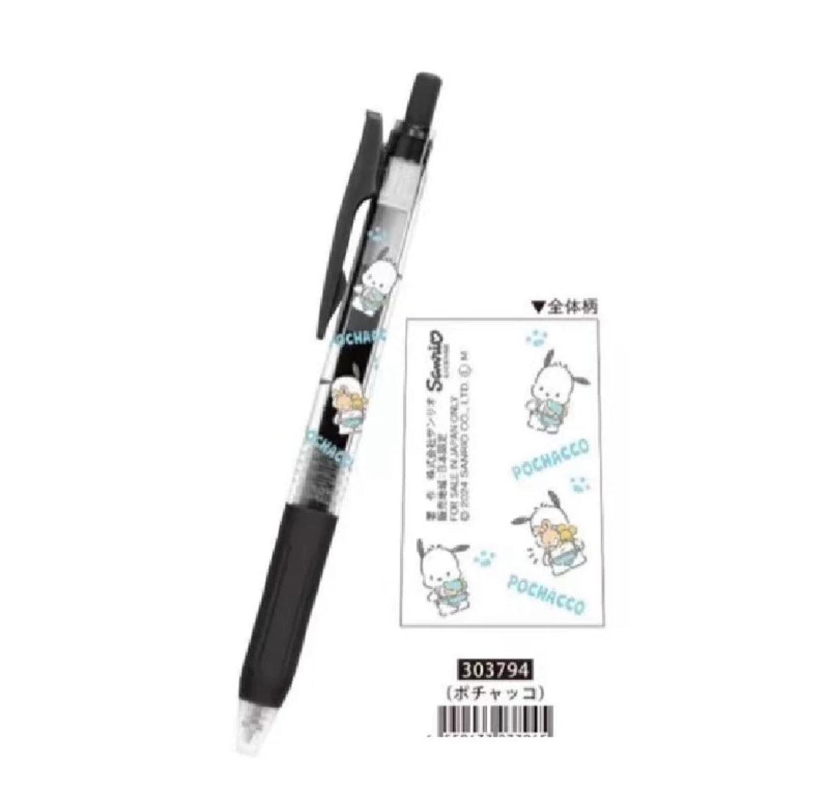 Zebra Sanrio Limited Edition Rollerball Pen