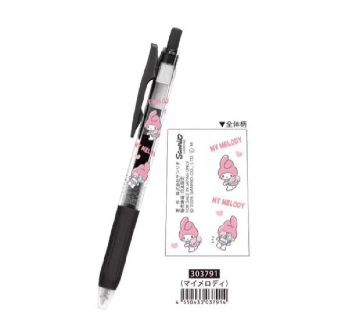 Zebra Sanrio Limited Edition Rollerball Pen