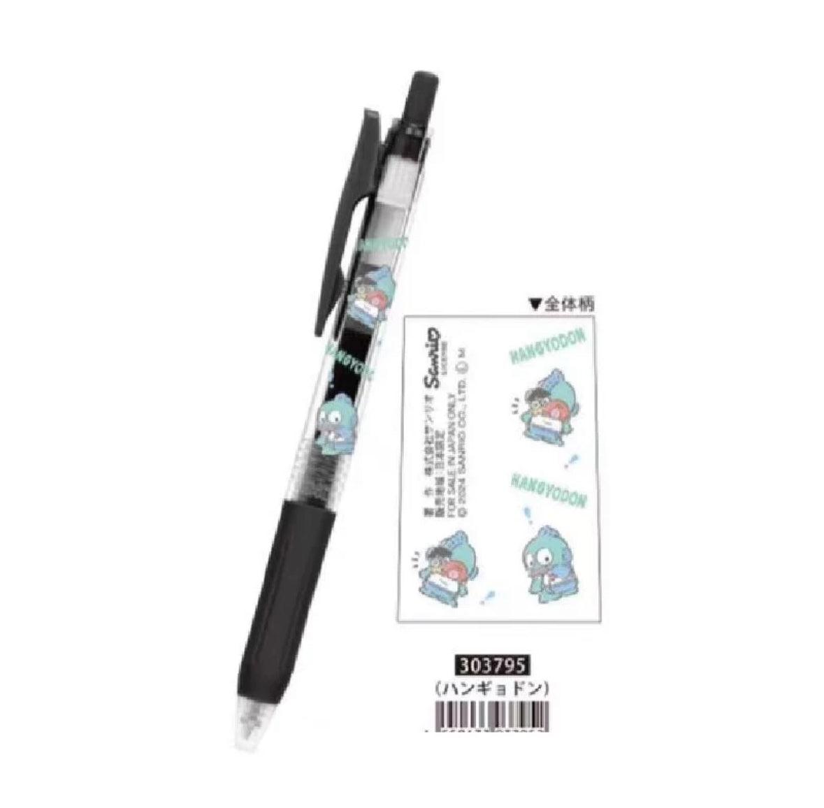 Zebra Sanrio Limited Edition Rollerball Pen