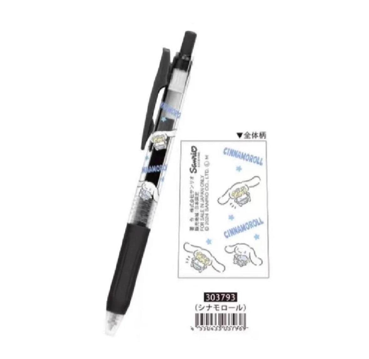 Zebra Sanrio Limited Edition Rollerball Pen